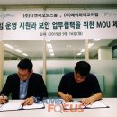디앤씨랩 이미지