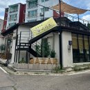 바자르 - 제주시 신설로7길 35 | 장수동 인천대공원 분위기 좋은 카페 바자르 솔직후기 | 재방문각 나만알고싶은 카페