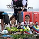 위플레이 이미지