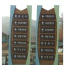 달맞이펜션 이미지