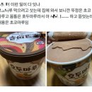 오월이네 이미지