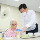 정요양병원 이미지