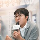 신원호 카카오 검색결과