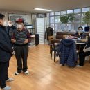 탄현2동 행정복지센터 이미지