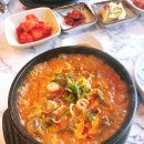 곽만근 셰프 한우 국밥