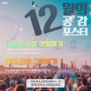 경희대석사 으뜸태권도장 월성관 | 월성동태권도“아이를 기르셨나요, 아니면 만들려고 하셨나요?”