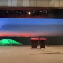 그랜드빌딩 이미지