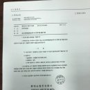 유성실업 이미지