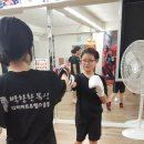 박창환복싱클럽 - 성동구 왕십리로 227 | 박창환복싱클럽