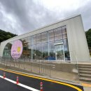 UR(오산시)-[삼미로]-하-1 | 오산 아이랑 가볼만한 곳 뷰 좋은 대형카페 <스티빈>