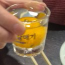 엉아 PC방 | 2025.12