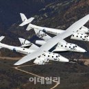 우주정복 이미지