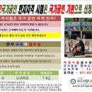 (사)모두사랑 이미지