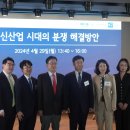 연합상사 이미지