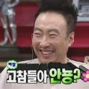 섶마리농촌체험휴양마을 이미지