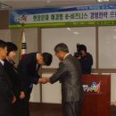 내마음의여행 이미지