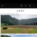 천리농장 이미지