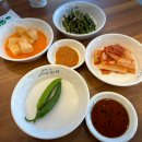 고집센그집 갈비탕(양산중부점) 이미지