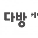고려다방 - 가평군 오리나무길 19 | 고려다방