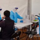 커플유흥주점