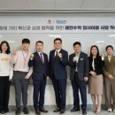 경기환경기술 이미지