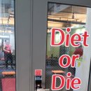 HGYM 2호점 이미지