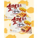 (주)오리온 제2익산공장