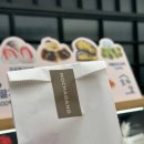 모차당 이미지