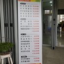 용문목장 이미지