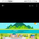 비탈길굽이돌아 이미지