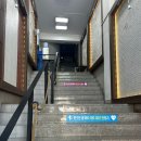 [밍로그] 구리 다인한정식 (가족모임/ 부모님 모시고 가기 좋은 한정식집)