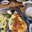 또또포차 이미지