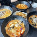 천상마라탕 - 남해군 | 천상마라탕
