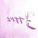 인형뽑기29 이미지