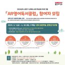 성복도서관 이미지