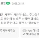 별하공방 네이버블로그