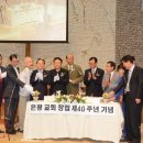 은광의원 이미지