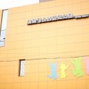 가좌 청소년문화의집 이미지