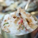 우리바다식당 네이버블로그