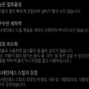 예당물산 이미지
