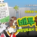 ㈜영환