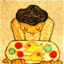 오병이어 이미지