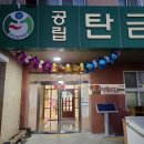 벌룬커뮤니케이션