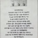 한성카공업사 이미지