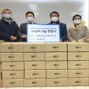 (주)엔오엔 이미지