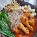 구미제일식당 이미지