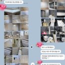 명륜동-10 | 부산동래구입주청소 명륜동아파트꼼꼼한현장 후기