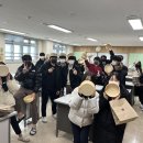 고운동_두루중학교 이미지