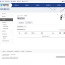 다드림사업단다드림카페 | 컴퓨터활용능력 2급 필기시험 실기시험 합격 여부 확인법(출제 유형&합격 기준&후기&영상 추천&점수 공개)
