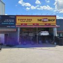 한국타이어공항로점 이미지